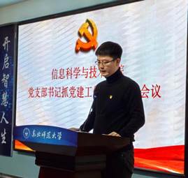 3ccb07cefa39117cbbaaa2deb7a954c9