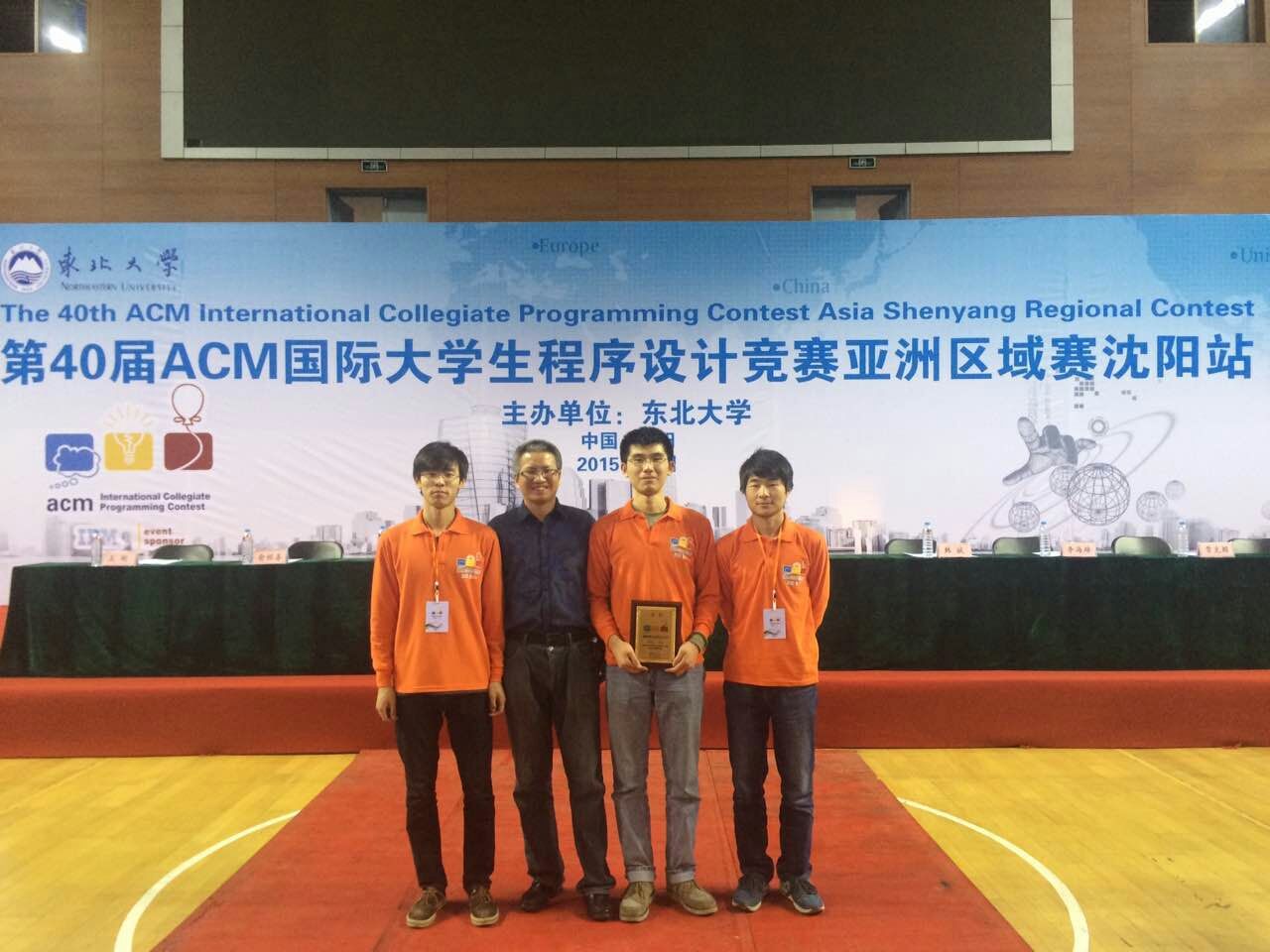 (左起:李淼洋、周治国、杨晟雨、张利刚)