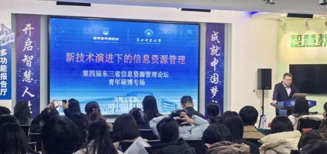 e231d7aea61b1c13d03dec5b2feab0d8