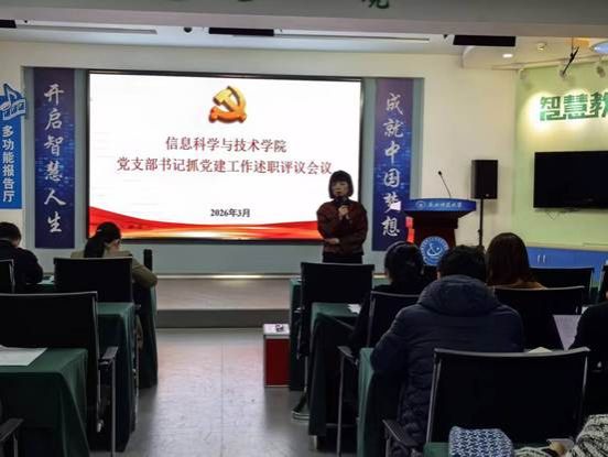 fa87087450a9412db36524cd5c3ecfec