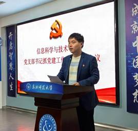 1b7a067007c9252d02b28a24f99c9f72