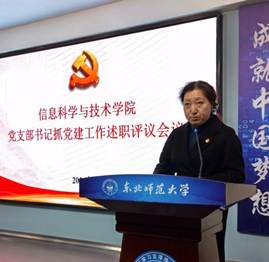 c171603898afa740e8f6a2ddf7cf6be9