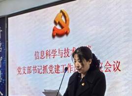 33053845017e30944025579d6783af88